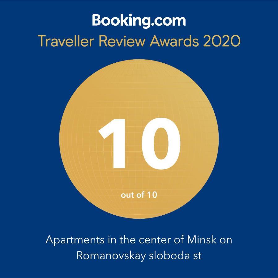 Apartments In The Center Of Minsk On Romanovskay Sloboda St Exterior foto